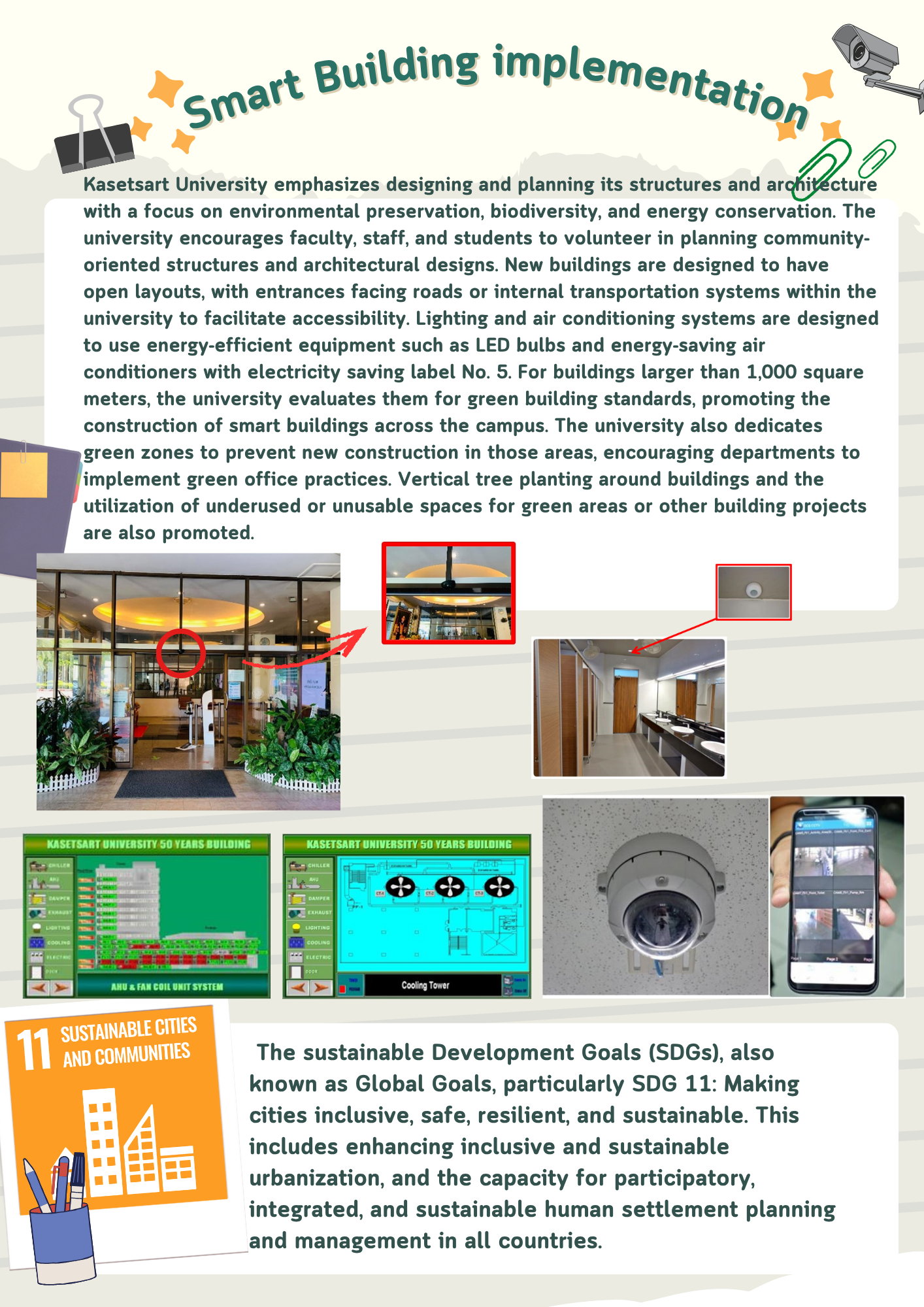 EC25_2.3 – greencampus